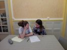 IMG 20190312 182738